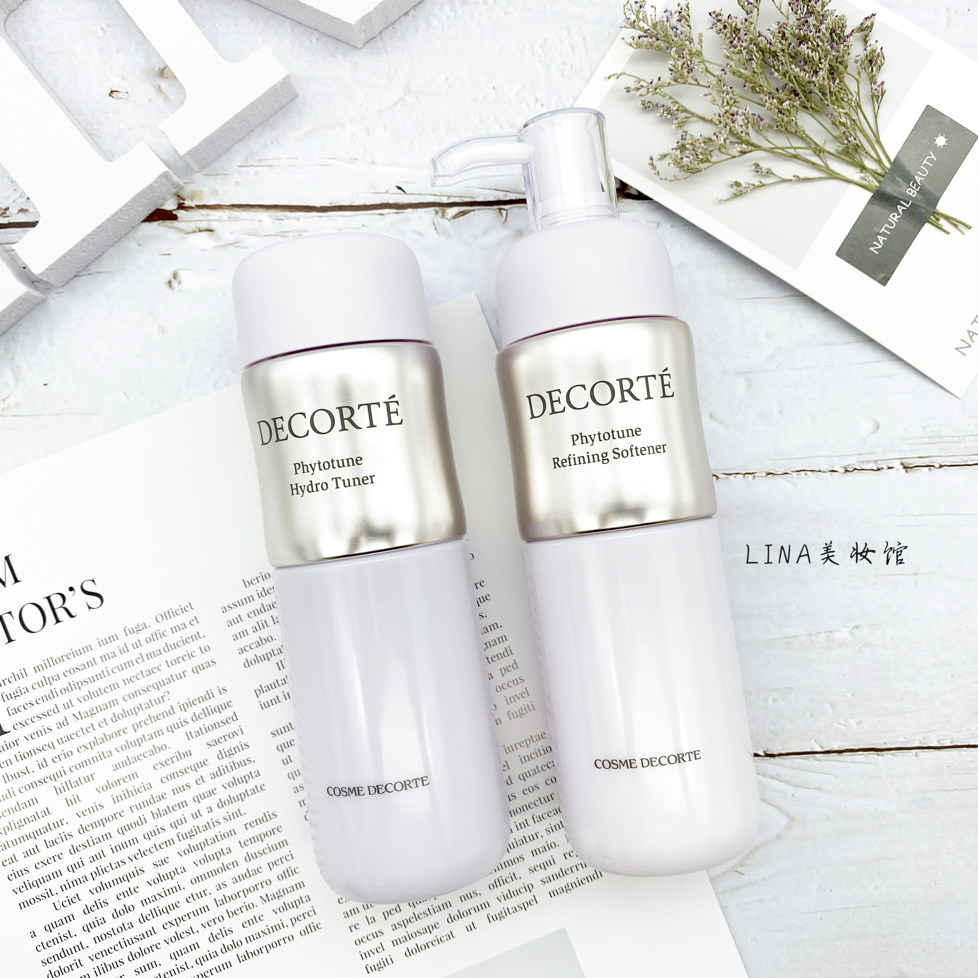 黛珂的水乳四个系列怎么选,黛珂牛油果哪个版本比较好