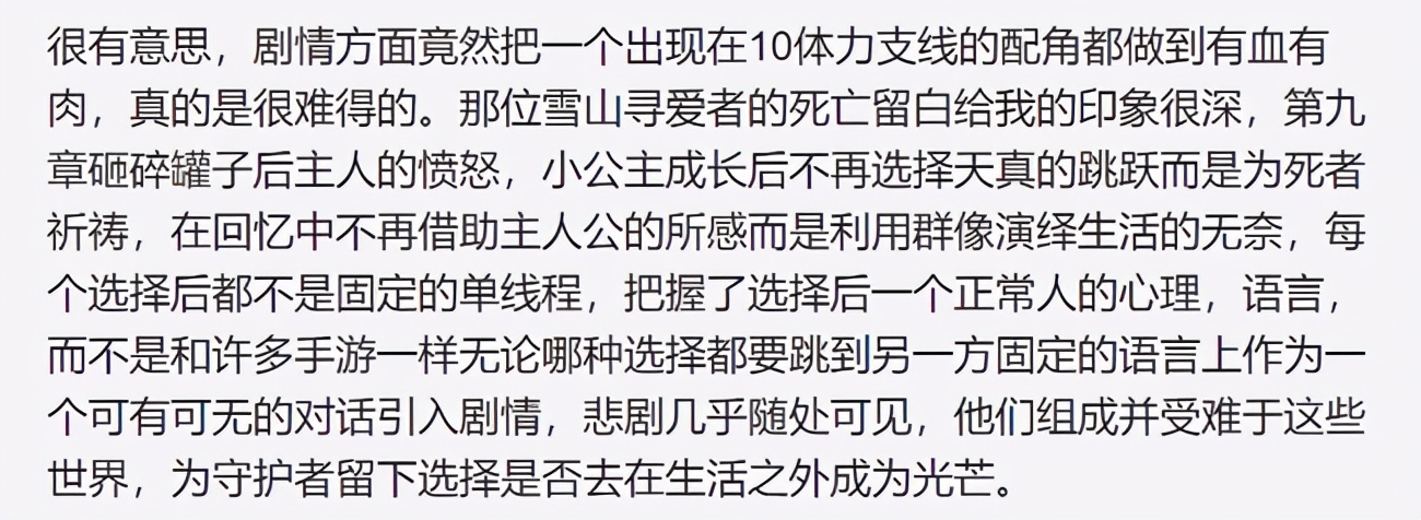 ios版本三国杀,ios公测版三国杀