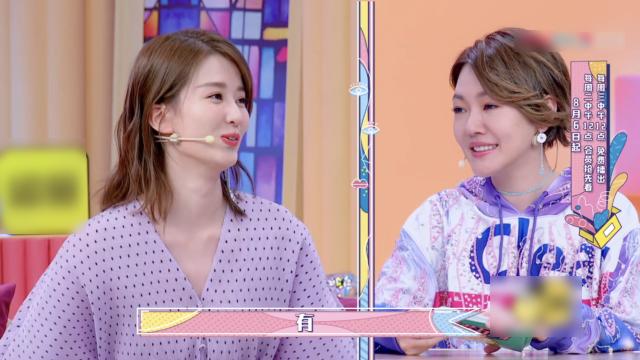 乔欣怎么摆脱死鱼眼的,眼神无神乔欣完整版