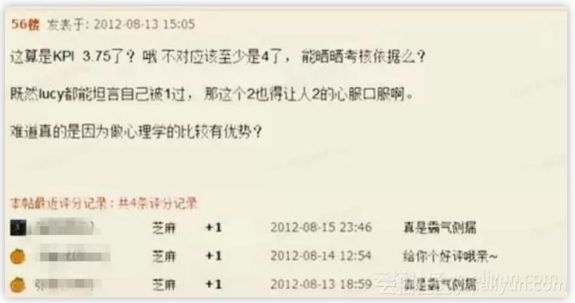 都是写代码的,他们的代码怎么就被国博收藏了?