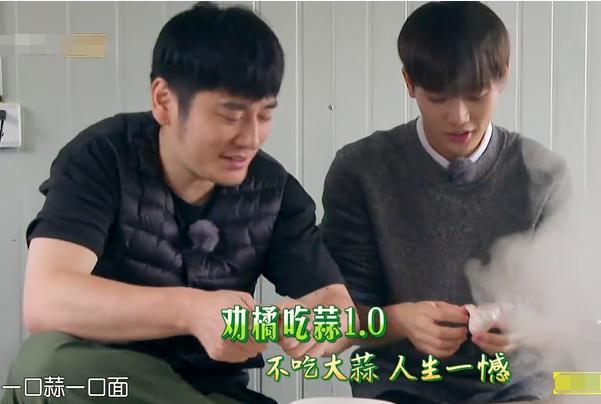 林彦俊被说很幼稚视频,林彦俊汪涵