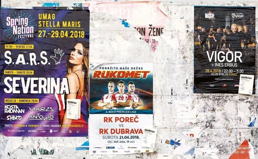 平面设计主要做什么容易学吗,平面设计哪个培训机构比较好