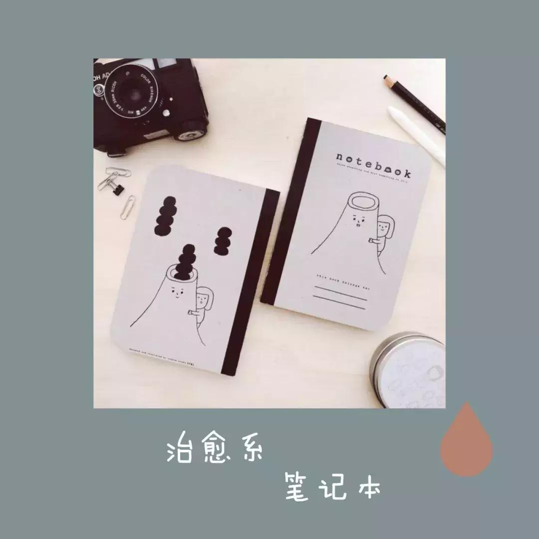 淘宝文创店铺推荐,淘宝上小众原创的历史文创店铺