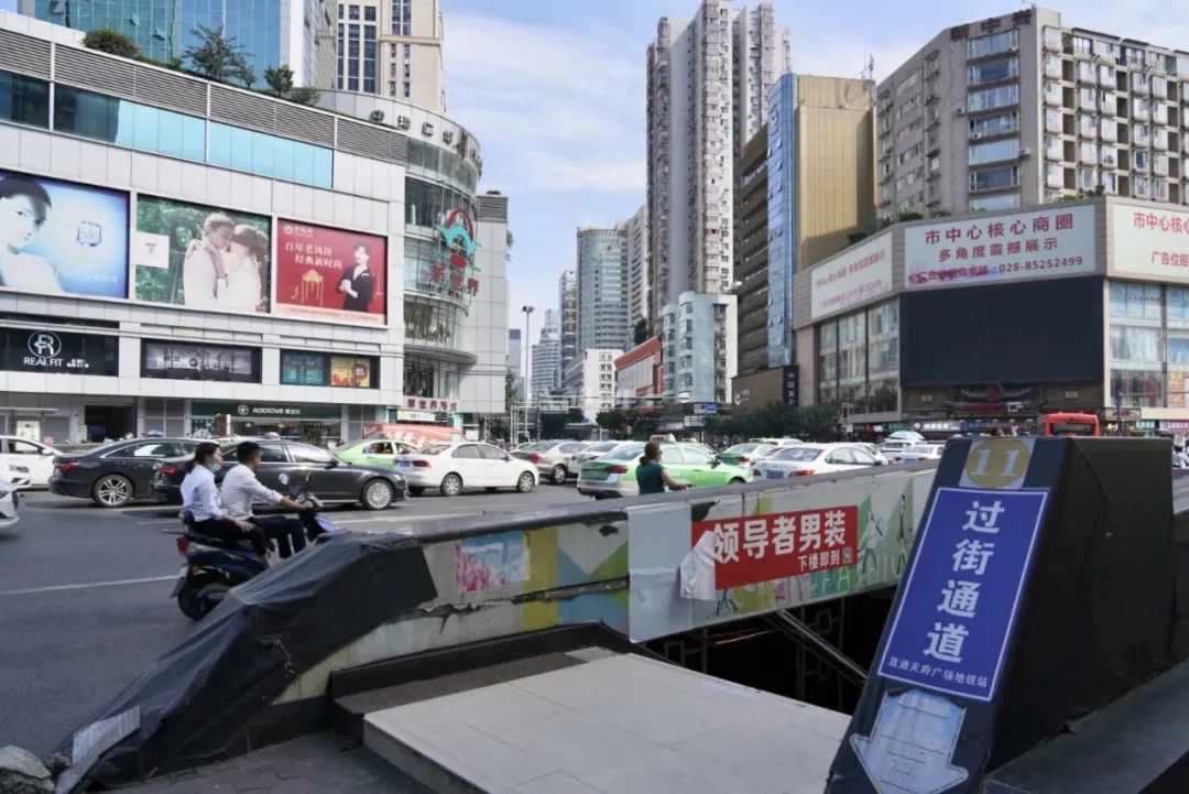 天府红天府广场路线,从天府广场到天府红