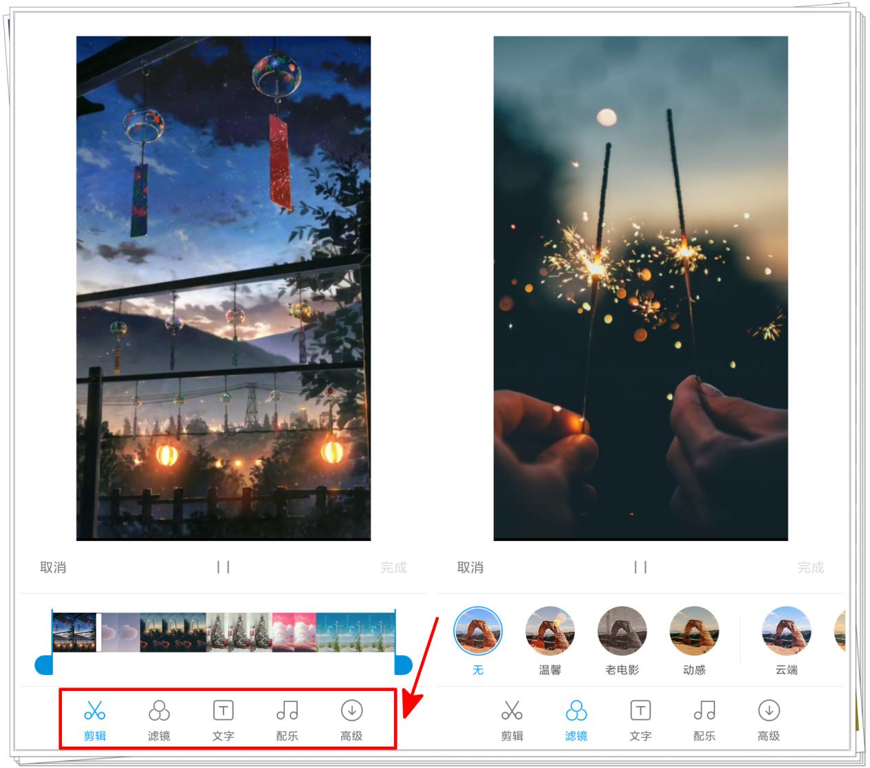小米手机视频编辑不显示音频轨道,小米手机怎么使用免费视频编辑