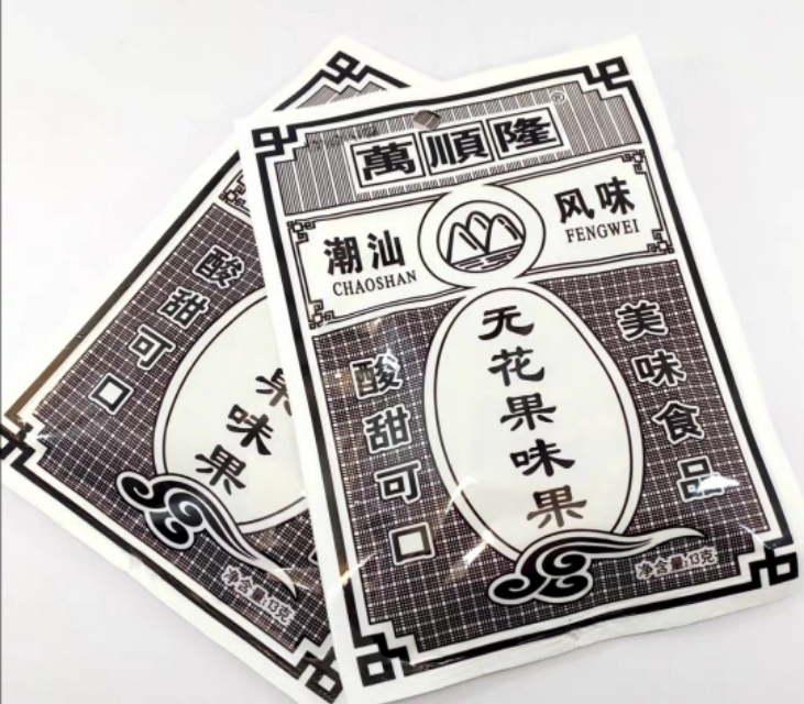 回忆童年时代零食,80后90后的零食满满的回忆