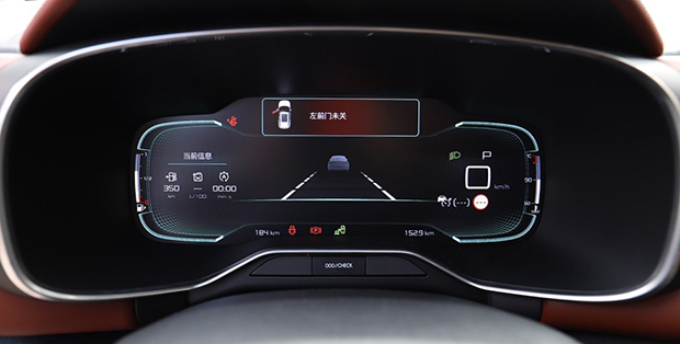 雪铁龙魔毯是哪一款车,雪铁龙魔毯悬挂的车