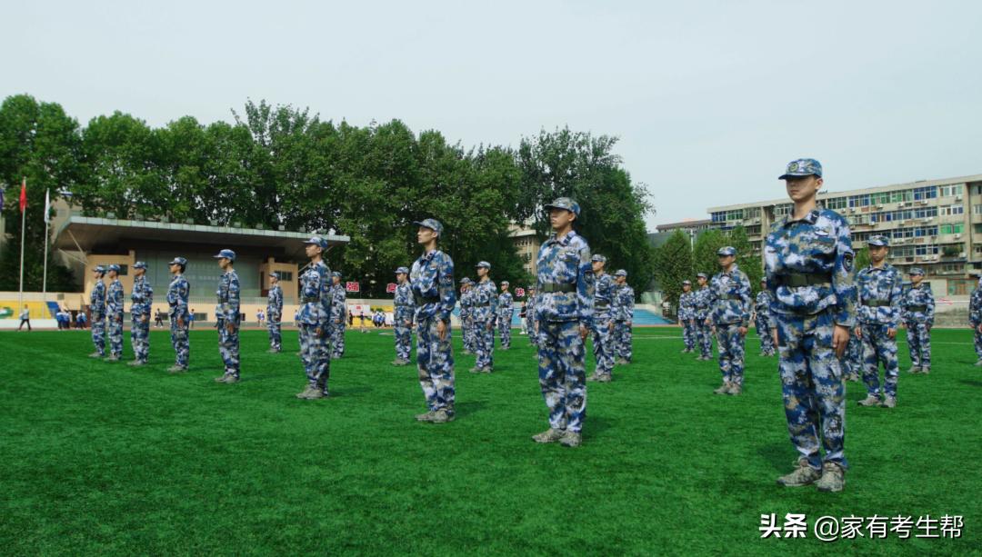 陕西师大附中海军航空实验班分数,陕师大附中海军航空实验班难进吗