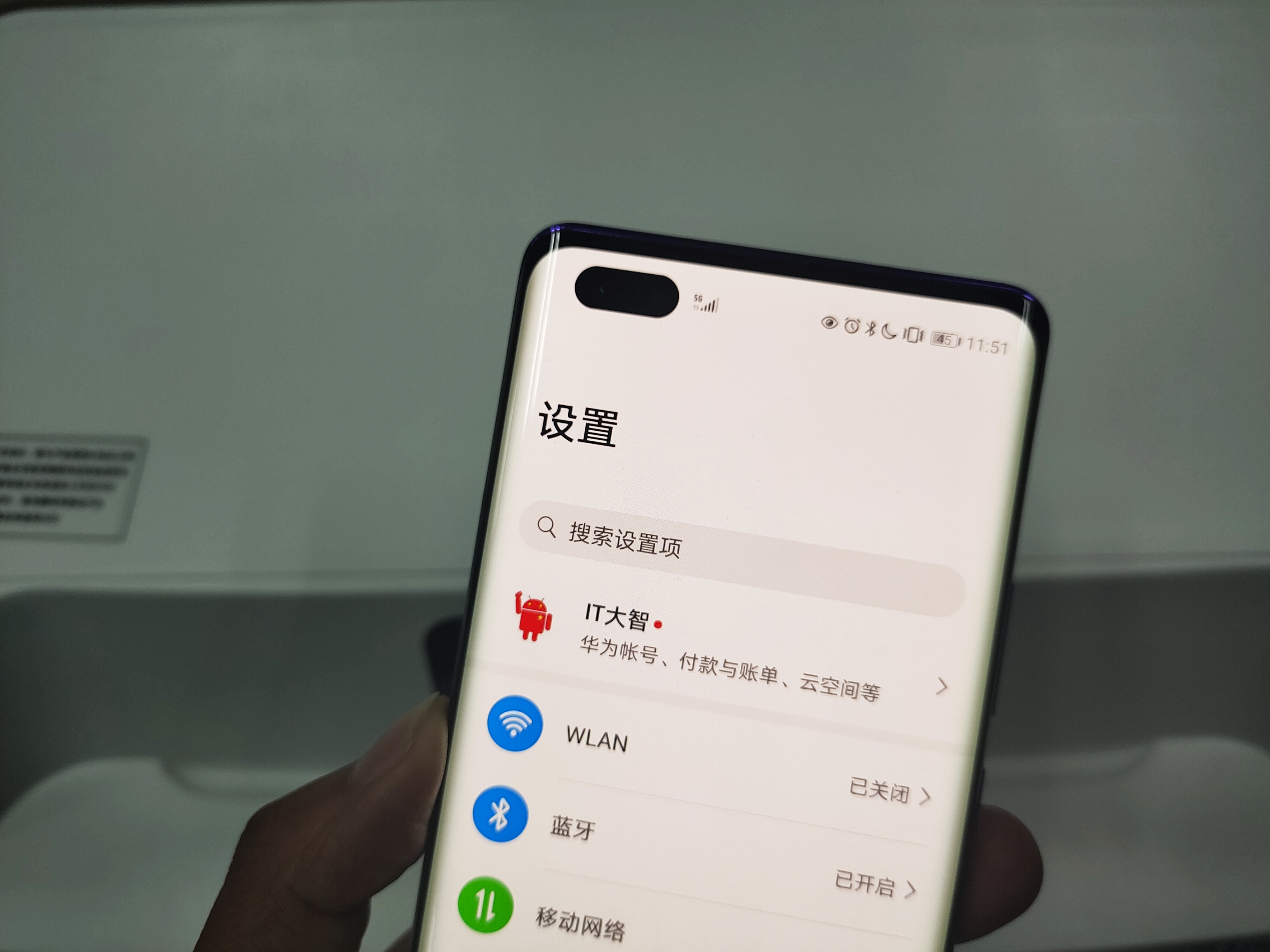 华为手机丢失有几种方法可以找回,华为p20丢失如何通过其他手机找回