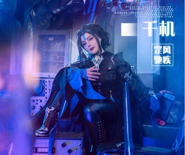 剑网三剑秀cos,剑网三cos猫姐