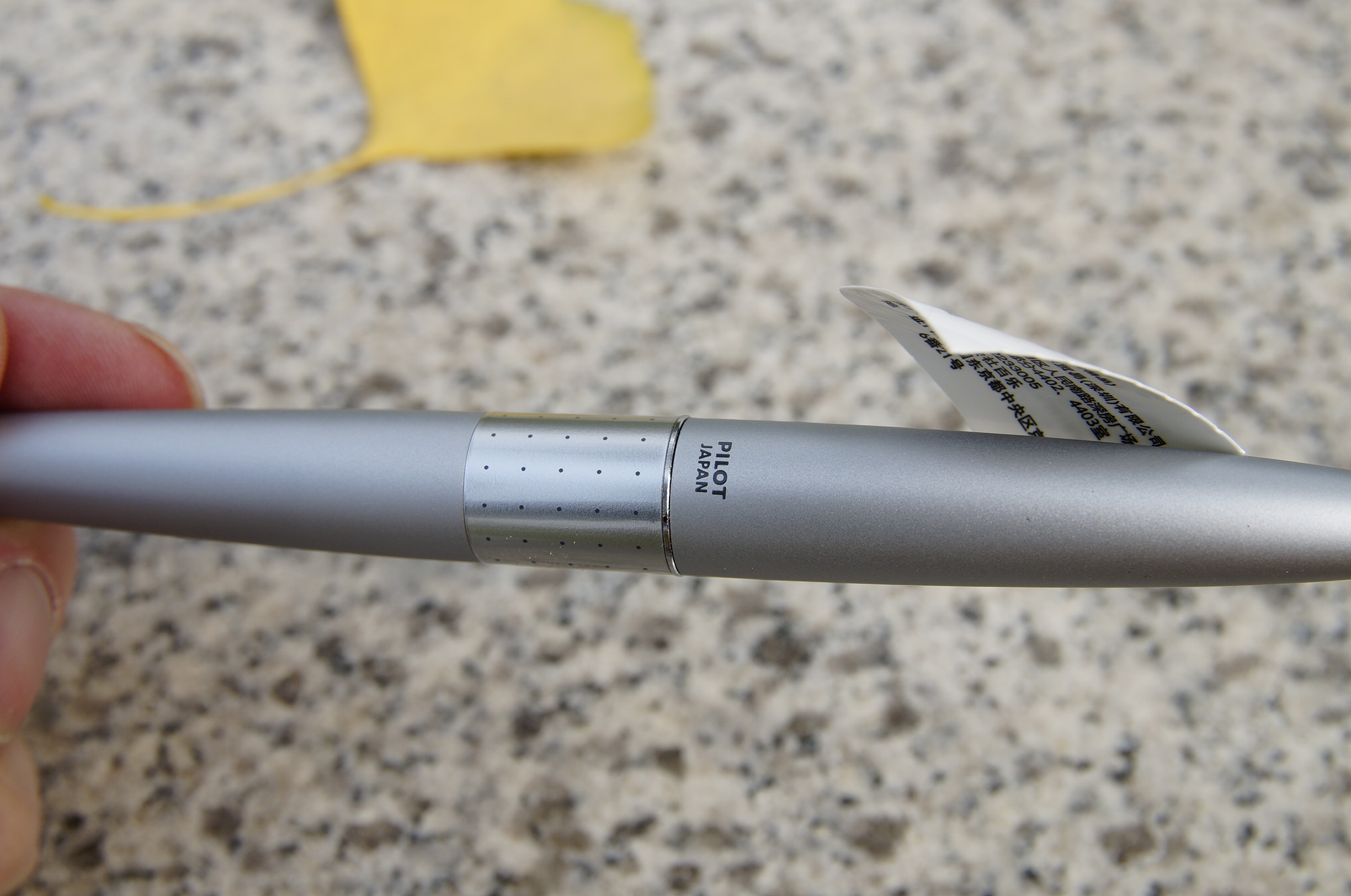 日本pilot百乐88g动物纹钢笔测评,百乐88g钢笔评测