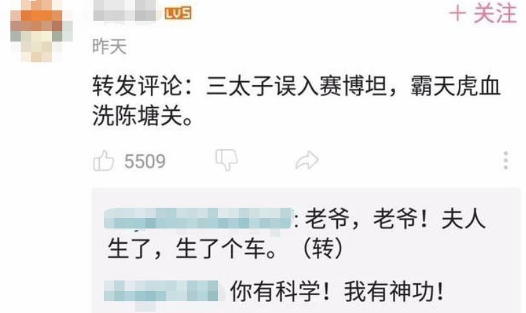 中美合拍真实视频,中美合拍怎么样了