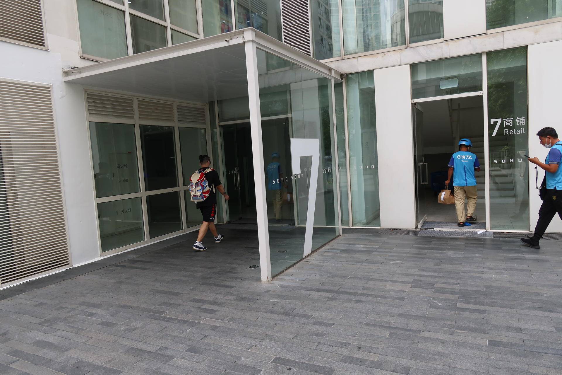 督洋按摩椅怎么样,督洋按摩椅质量如何