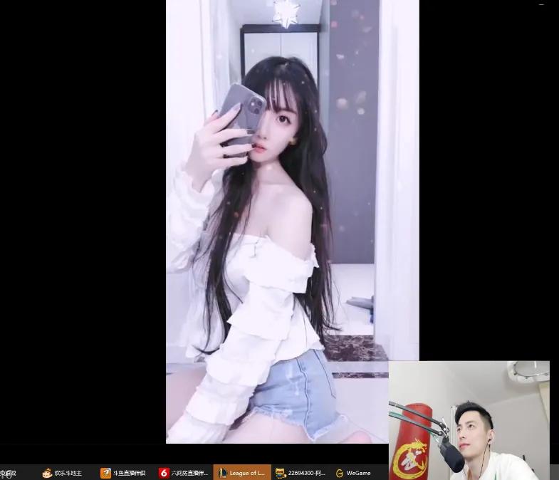 lol智勋活动照片,lol智勋与女陪玩solo