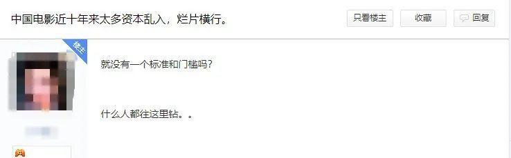 闊╂祦闊╁墽,浠庢棤浜洪棶娲ュ彉鎴愬叏姘戠垎娆剧殑闊╁墽