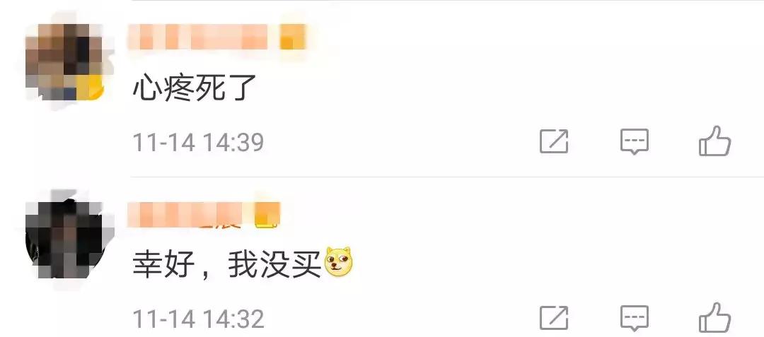 感受一下日本快递员的服务,日本快递员竟然不怕差评