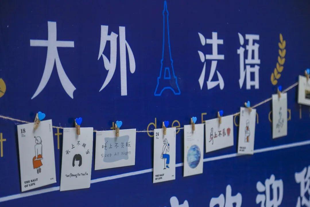 澶у杩庢柊,澶у杩庢柊鍥剧墖