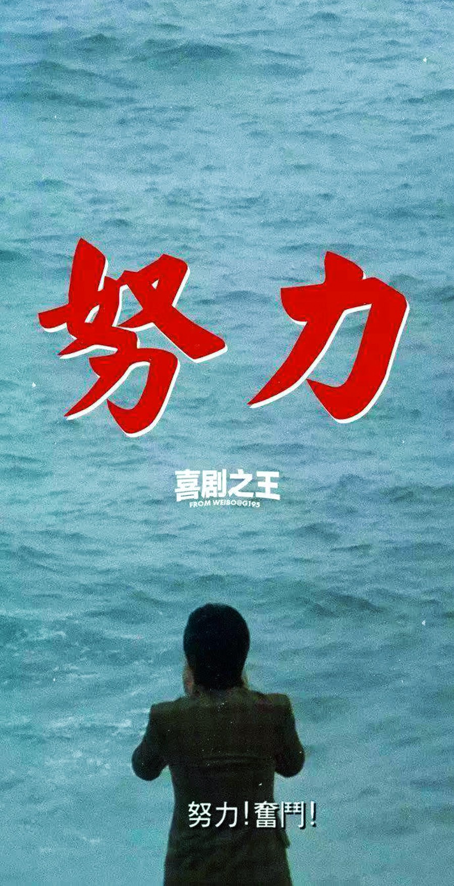 激荡40年是从哪一年到哪一年,激荡90年代全集观看