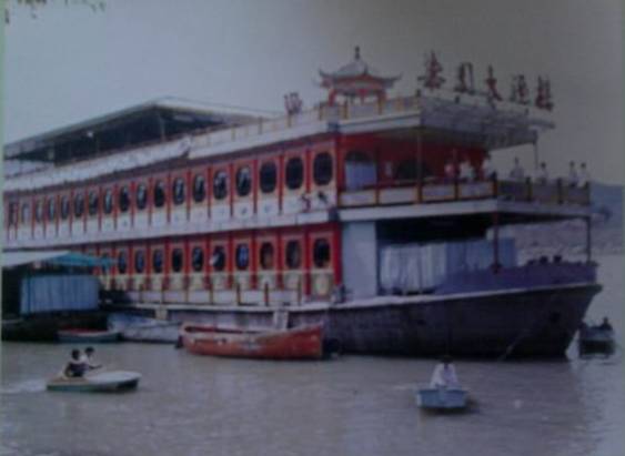 广西梧州1997年身份证,身份证是1999年的照片