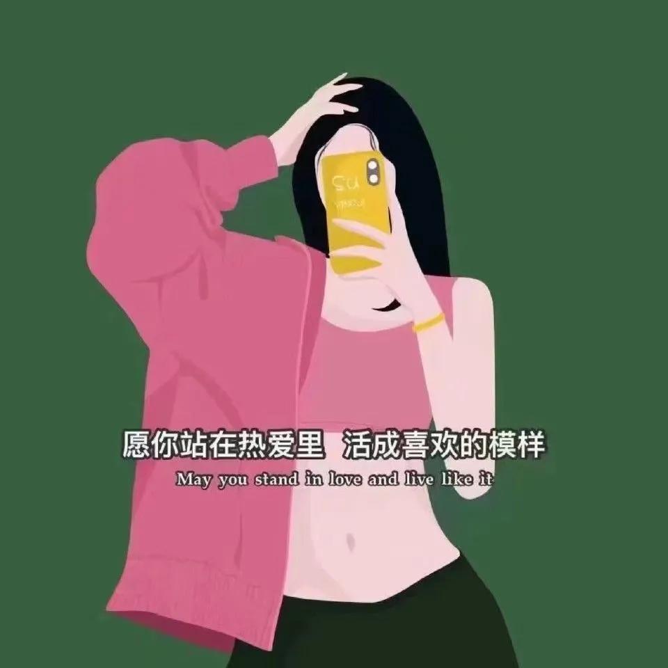 宇航员动态壁纸高清全屏120帧竖屏,太空壁纸高清4k宇航员火箭卡通