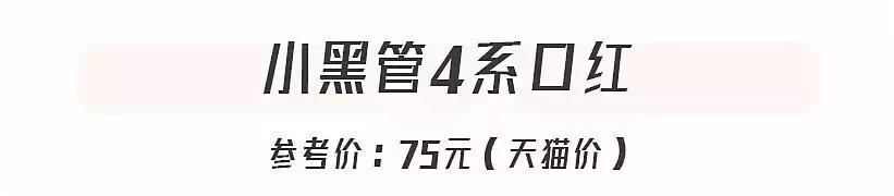 好用的贵价彩妆推荐,均价30元的平价彩妆怎么样