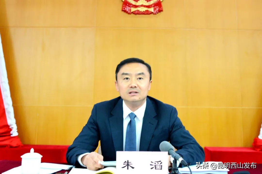 昆明市西山区十二届六次会议,西山区人民政府工作报告