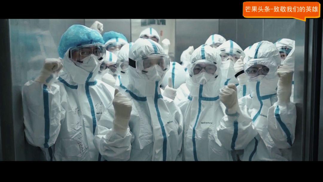 眼科近视防控公益,明博眼镜直播间