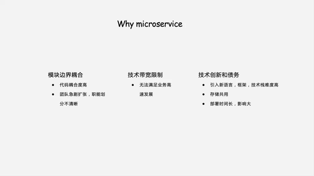 探探怎么人工服务,探探怎么重新设置