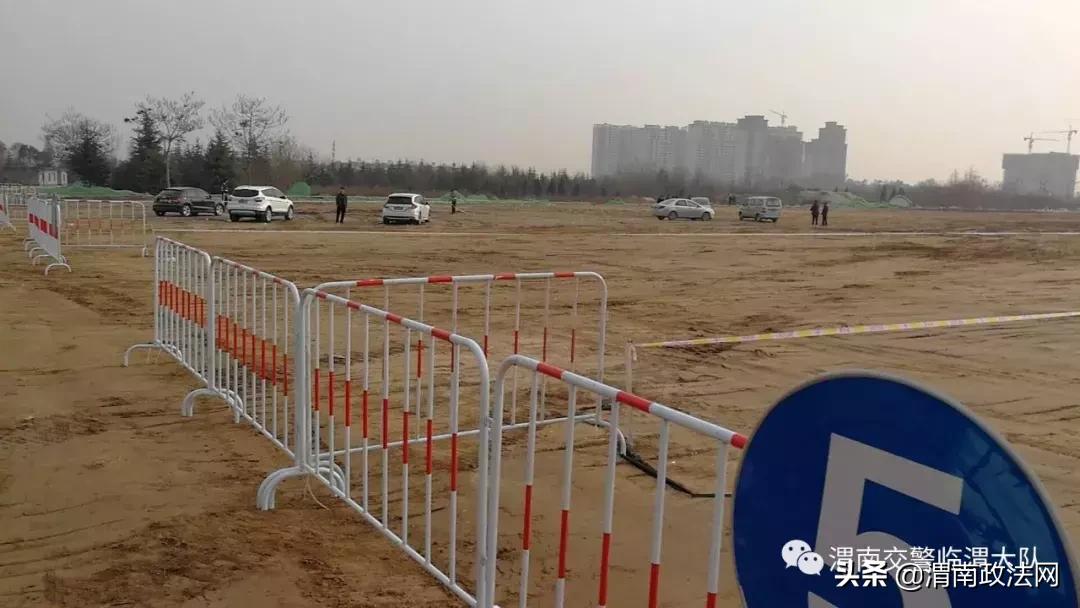 当男孩足球比赛遇上女裁判员,当足球比赛遇到篮球裁判