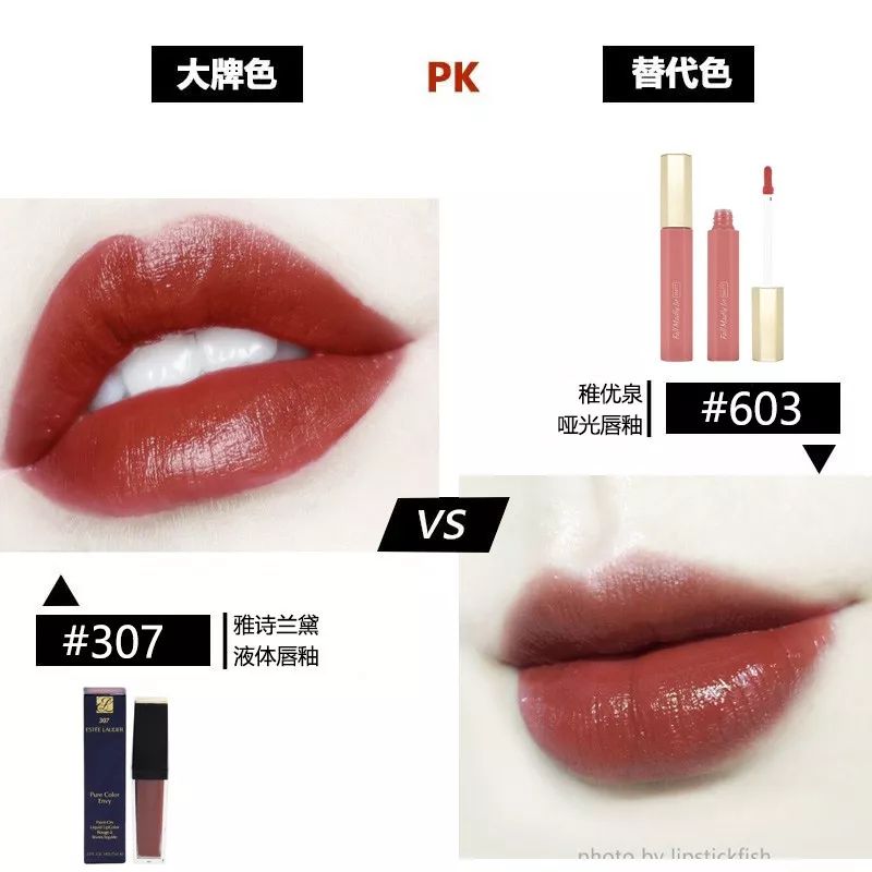 好用又平价的口红推荐,十大必买经典口红小红书