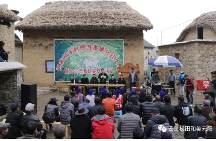 红河哈尼梯田的高考题,云南红河元阳高考