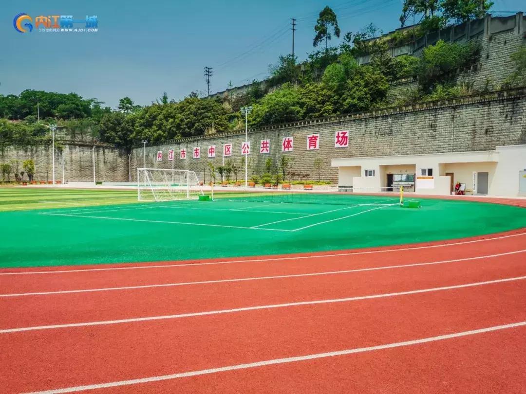 内江体育馆有室内运动场吗,内江健身运动