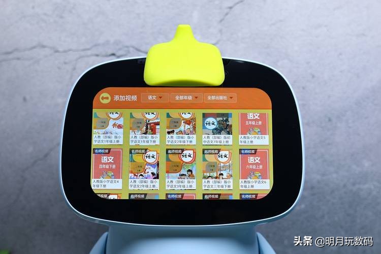 陪伴机器人儿童学习,ai早教学习机器人哪个好用