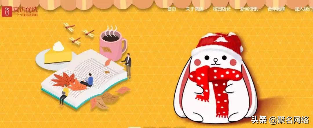 域名投资人木星出售双拼xiaojia.cn;新iPhone订单全球同期减少10%