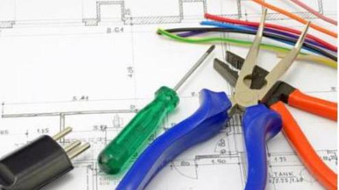 常用的电工指示仪表有哪些,电工常用仪器仪表使用知识ppt