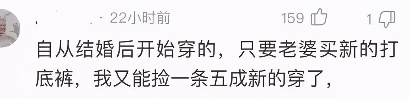 睡裤的正反面怎么区分,睡裤的正反面区分技巧