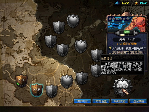 dnf策划干过的事,dnf策划删除的武器