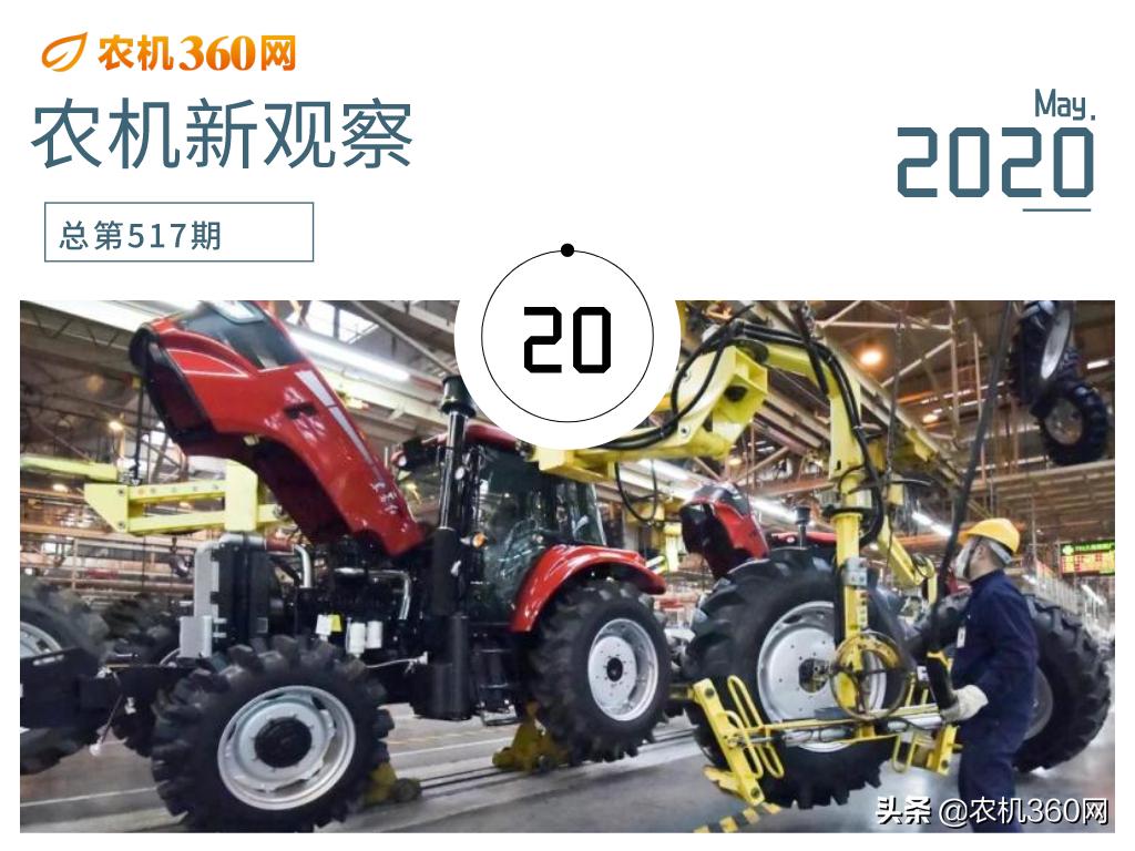 久保田怎么赚钱,约翰农场如何挣钱