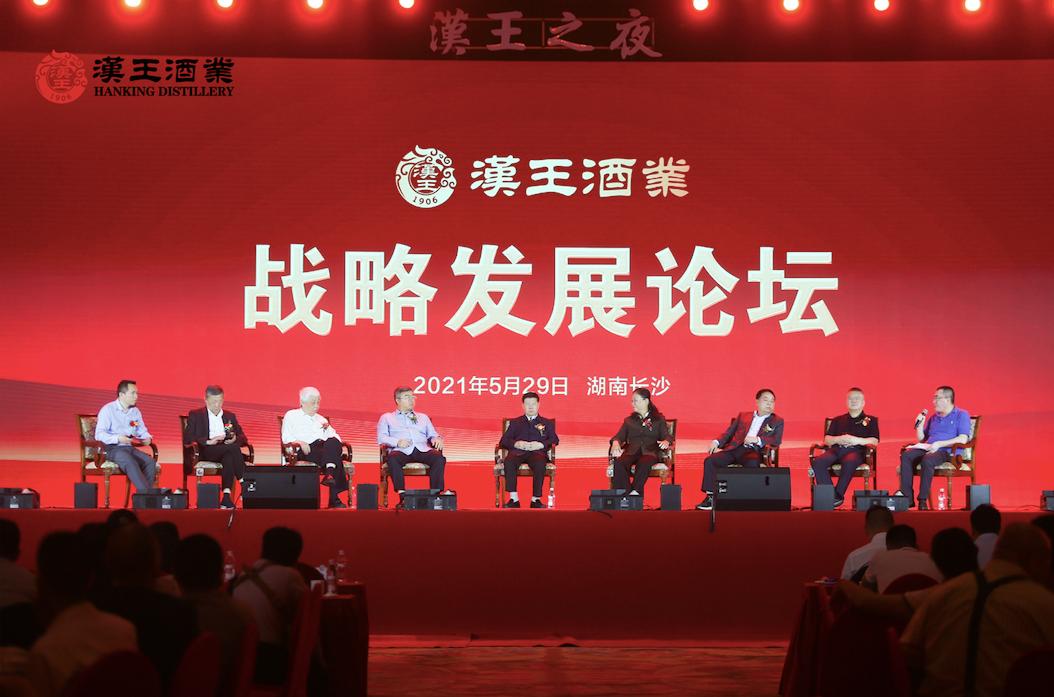 百亿富豪加持，2年成就超级IP，汉王酒业要领跑酱酒“名场面”？