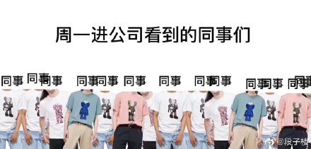 优衣库上演“丧尸围城”，大爷大妈们看呆了...