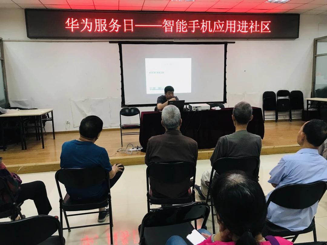 书记工作室设计,书记工作室名称大全