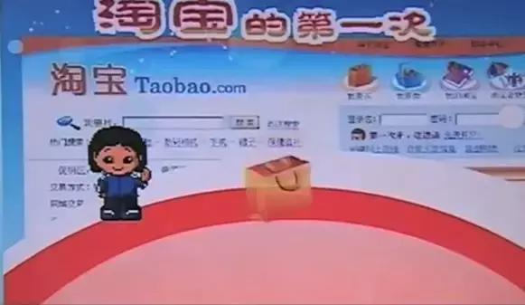 马云退休后的十大事件,马云退休后的真实状况