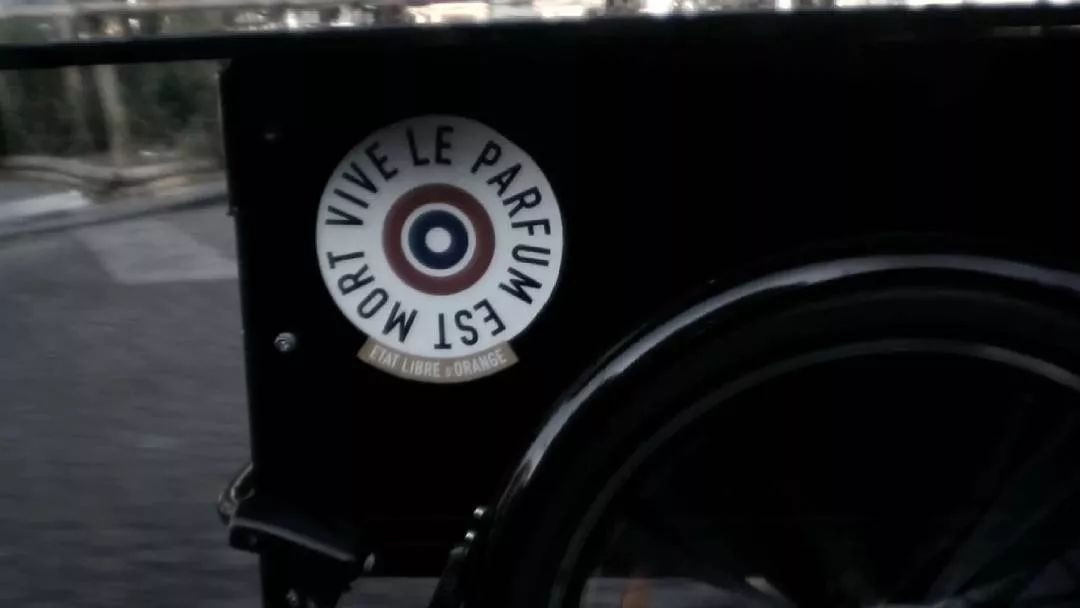 反叛先锋，潮流味道，这瓶最小众时髦的香水，先买为敬