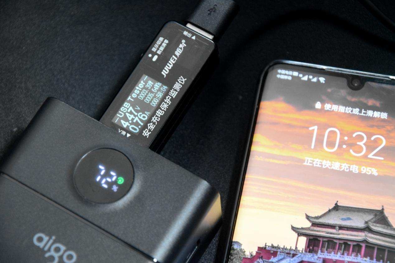 储能电源家用大容量,aigo爱国者电源平价