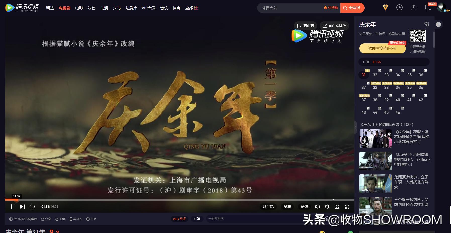 随身5gwifi有必要买wifi6,比5g快的wifi6好用吗