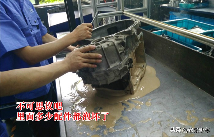 自动挡变速箱坏的前兆，赶紧自查防患未然