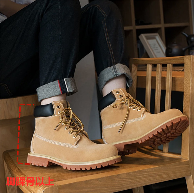 小个子秋冬穿靴怎么挑？2点穿搭干货，教你靠穿成赢家