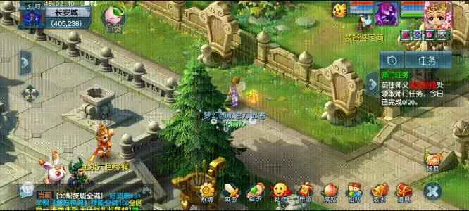 随时随地想怎么玩就怎么玩,随时随地想玩就玩视频