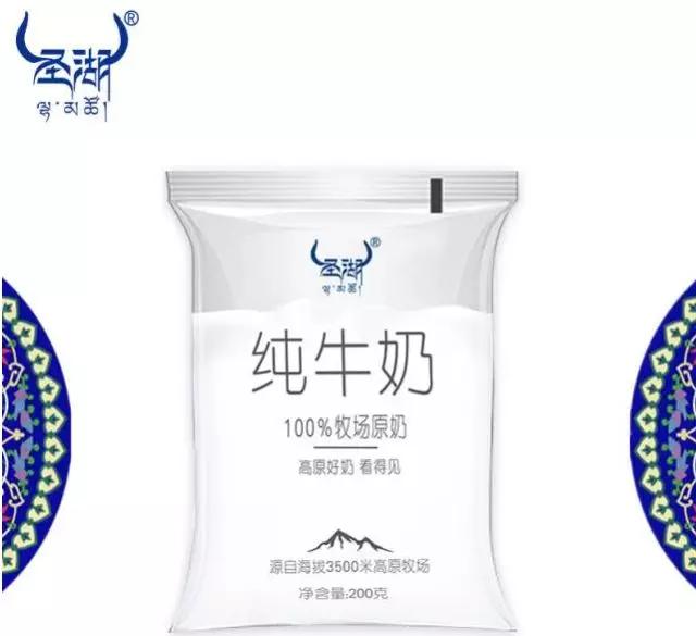 闪招客头条：网红“透明袋”牛奶背后，谁在撒谎？