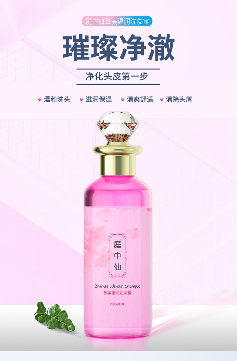 有没有一款好用的防脱发洗发水,有没有防脱发的洗发水推荐